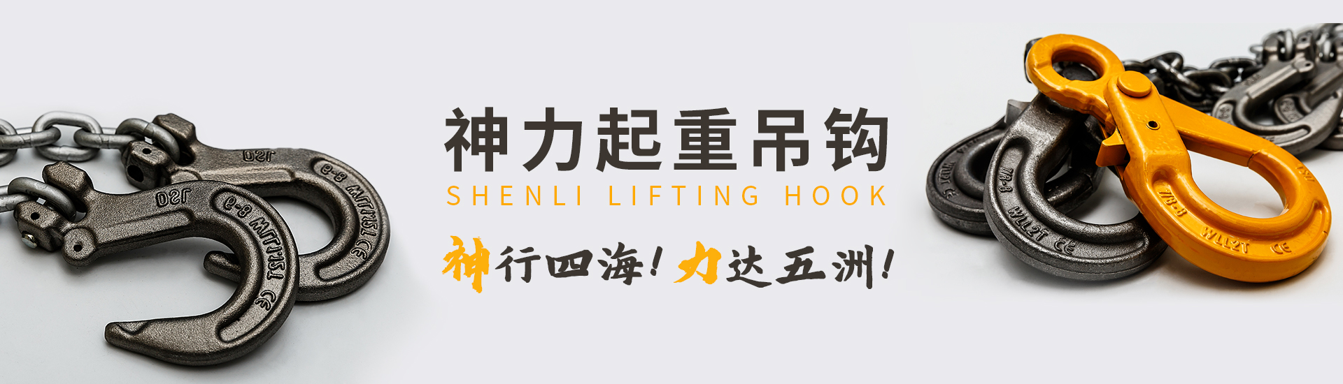 yy易游m6官网